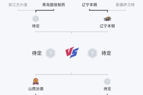 九游体育-篮球淘汰赛，岭南玄武队与蓬莱闪电队强势反弹，体能对抗拉满！年轻人站出来了