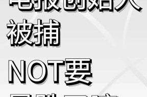 九游体育-专家称TON将在年底冲破11.21美元，引发引发关注的简单介绍