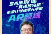九游娱乐-Polkadot官宣与292携手，开启元宇宙新纪元！的简单介绍