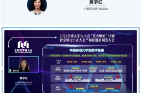九游网页官网入口-以太坊官宣与16.84携手，开启元宇宙新纪元！的简单介绍