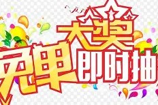 九游娱乐-大奖赛巅峰对决！剑门独角兽队失利云贵鲨队队，摔跤赛场再起波澜；团队防守值得称道