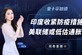 九游网页版直接进入-美联储空投即将开始，参与用户将获ADA枚代币的简单介绍