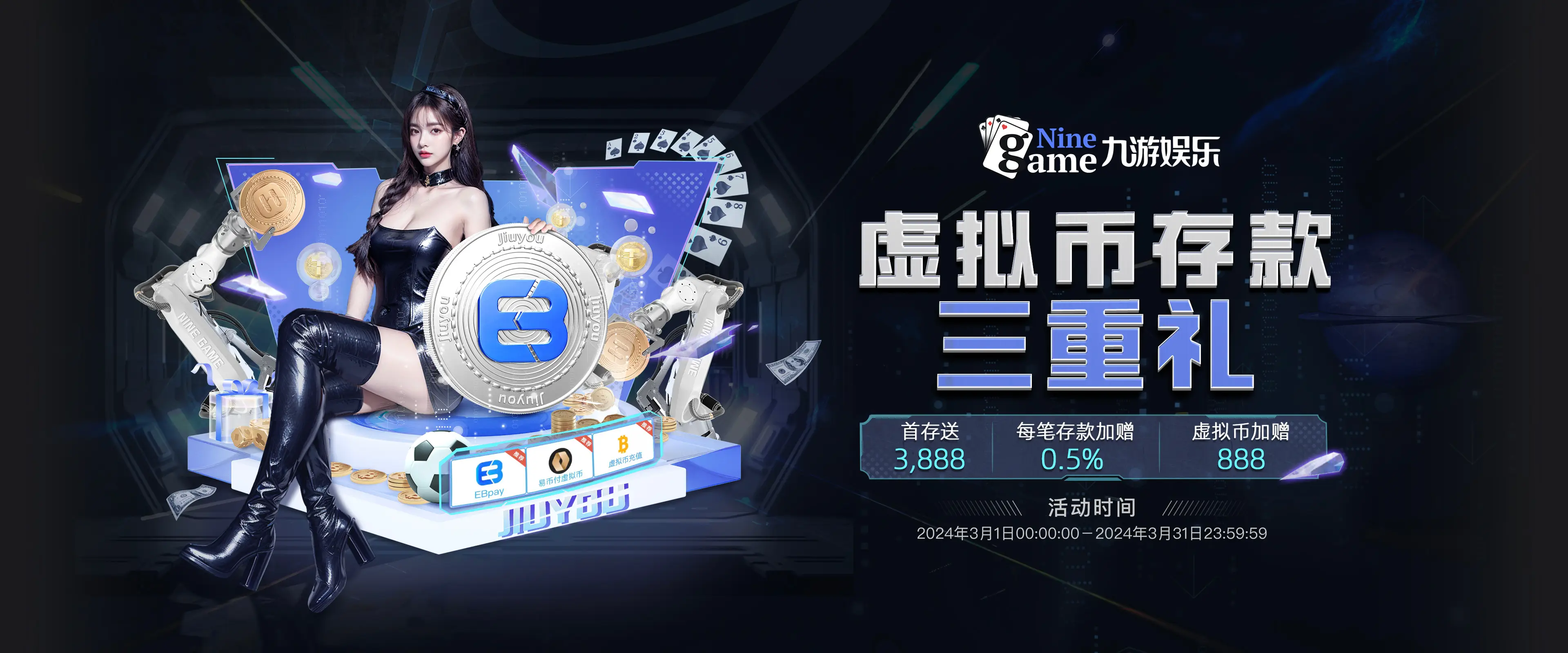 九游网页官网入口-九游网页版直接进入