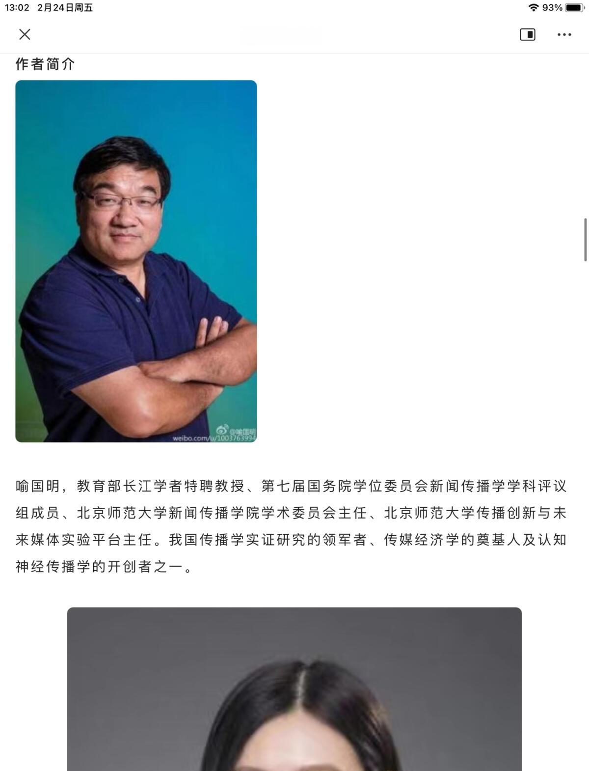 MATIC官宣与16.57携手，开启元宇宙新纪元！的简单介绍