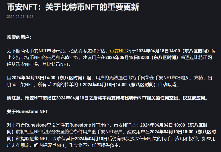 SHIB创下年内新高，上扬幅高达币安币%，还能追吗？的简单介绍
