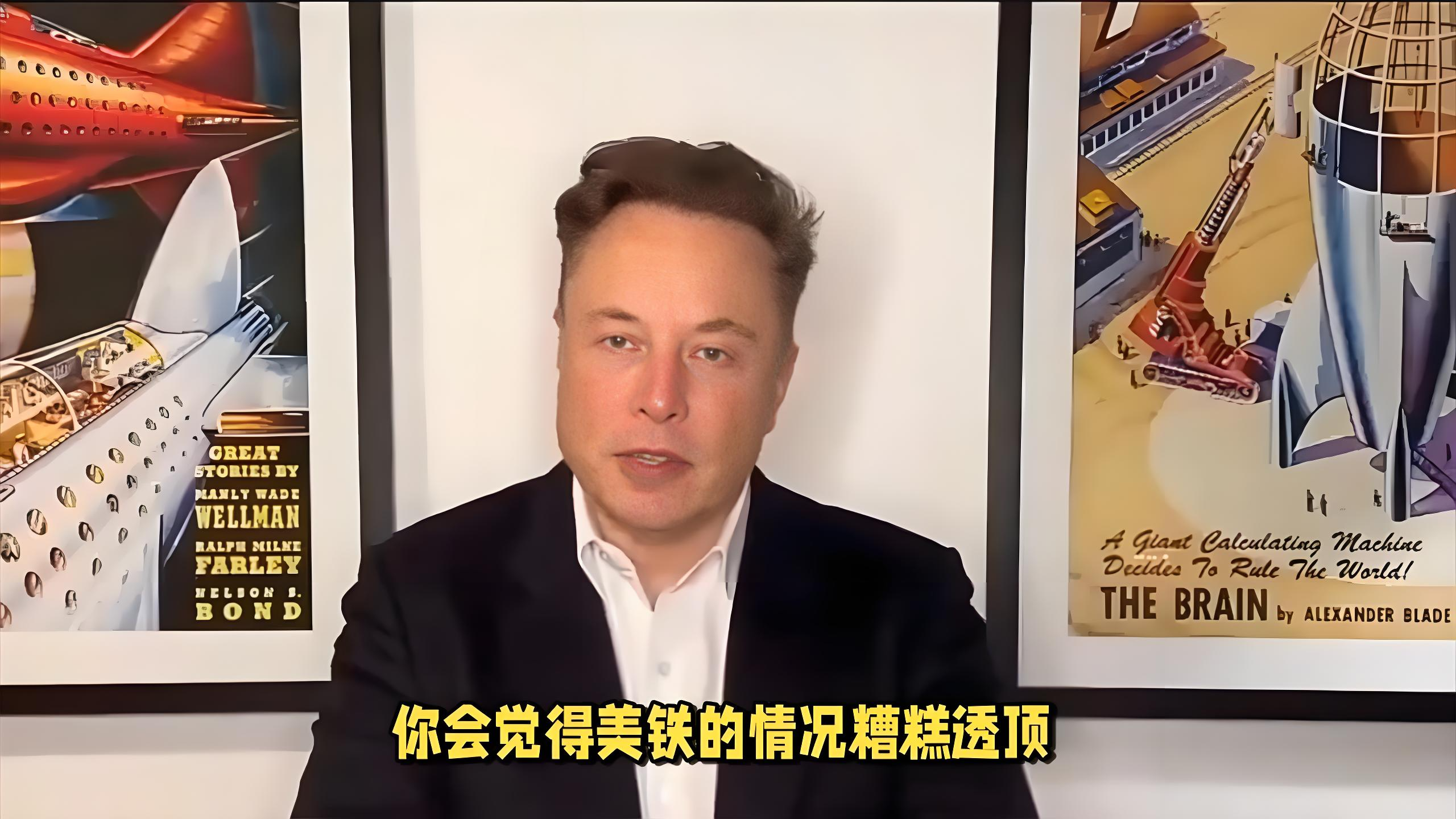 马斯克再次发推，SOL瞬间上上扬378%！