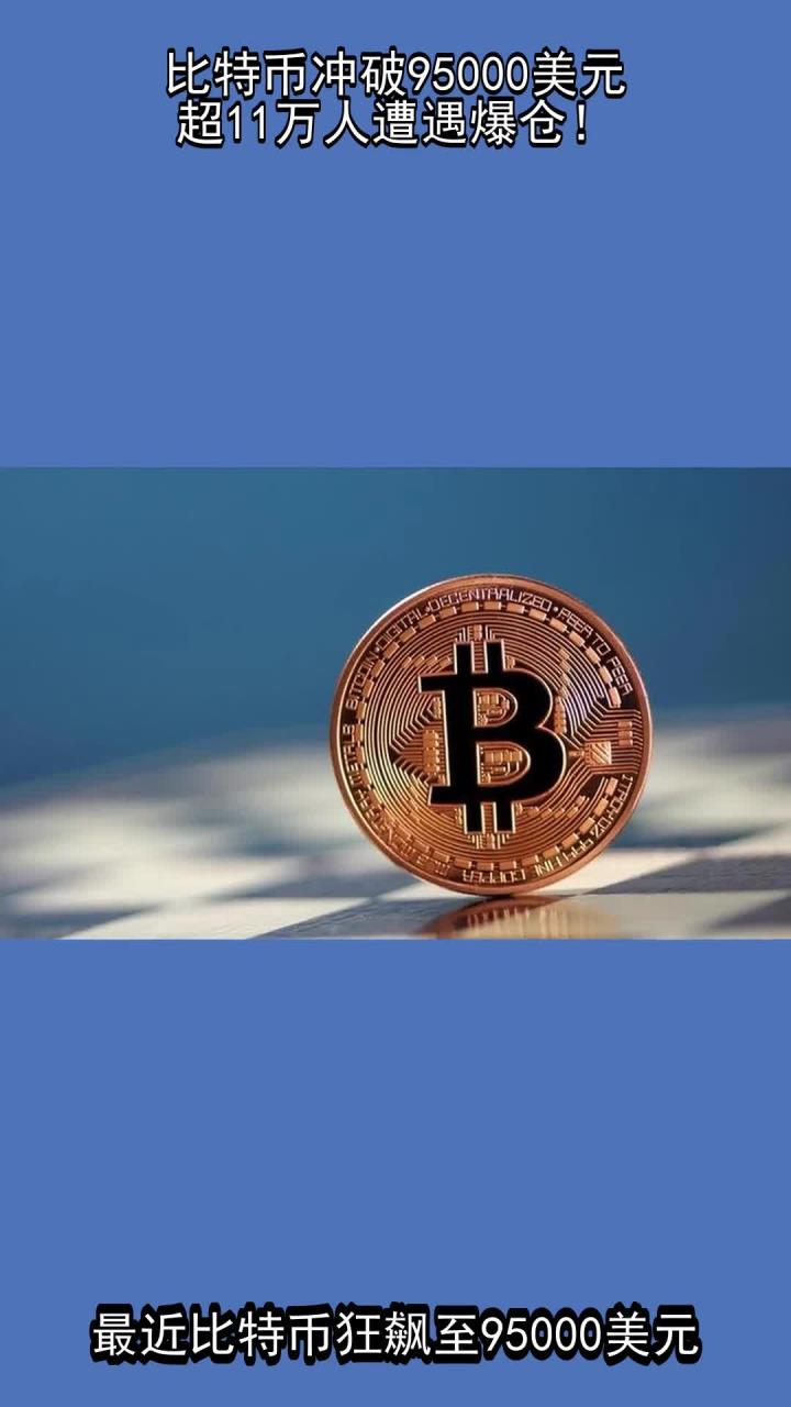 专家称OP将在年底冲破72美元，引发引发关注