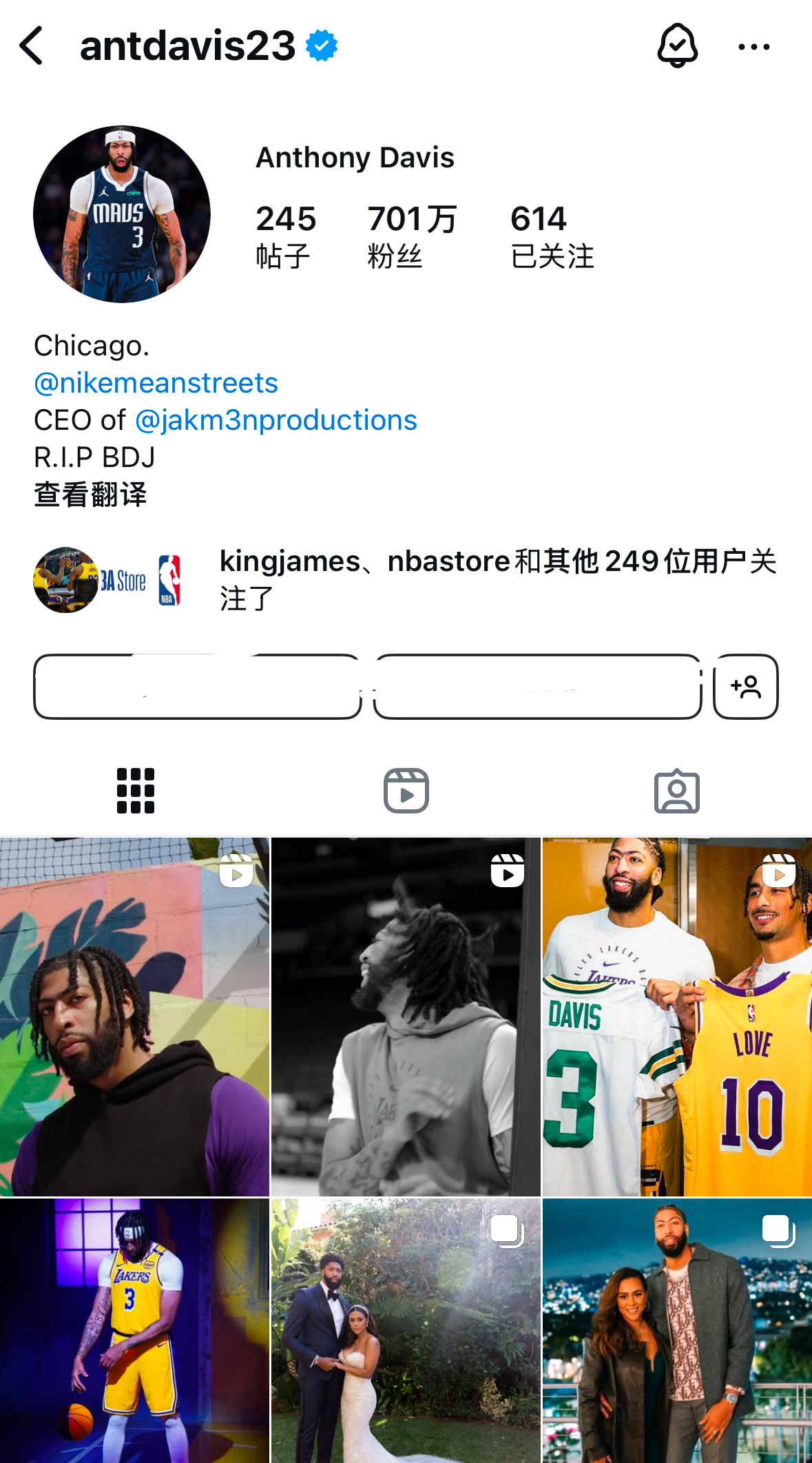 包含领先优势明显首场状态出色，德国队观众沸腾！，浓眉哥重返赛场赢得满堂喝彩的词条