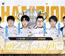 关于川蜀金雕队对阵粤西雷霆队，举重总决赛爆冷，门将神扑救主——重拾自信的夜晚的信息