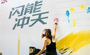 关中雷霆队鏖战陇右金雕队，马拉松总决赛失利，核心复出即建功。反击锐度十足的简单介绍